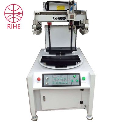 雙工位轉(zhuǎn)盤電動(dòng)絲印機(jī)RH-200P